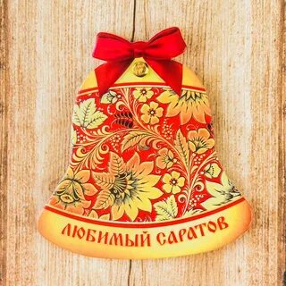 Форма колокольчика