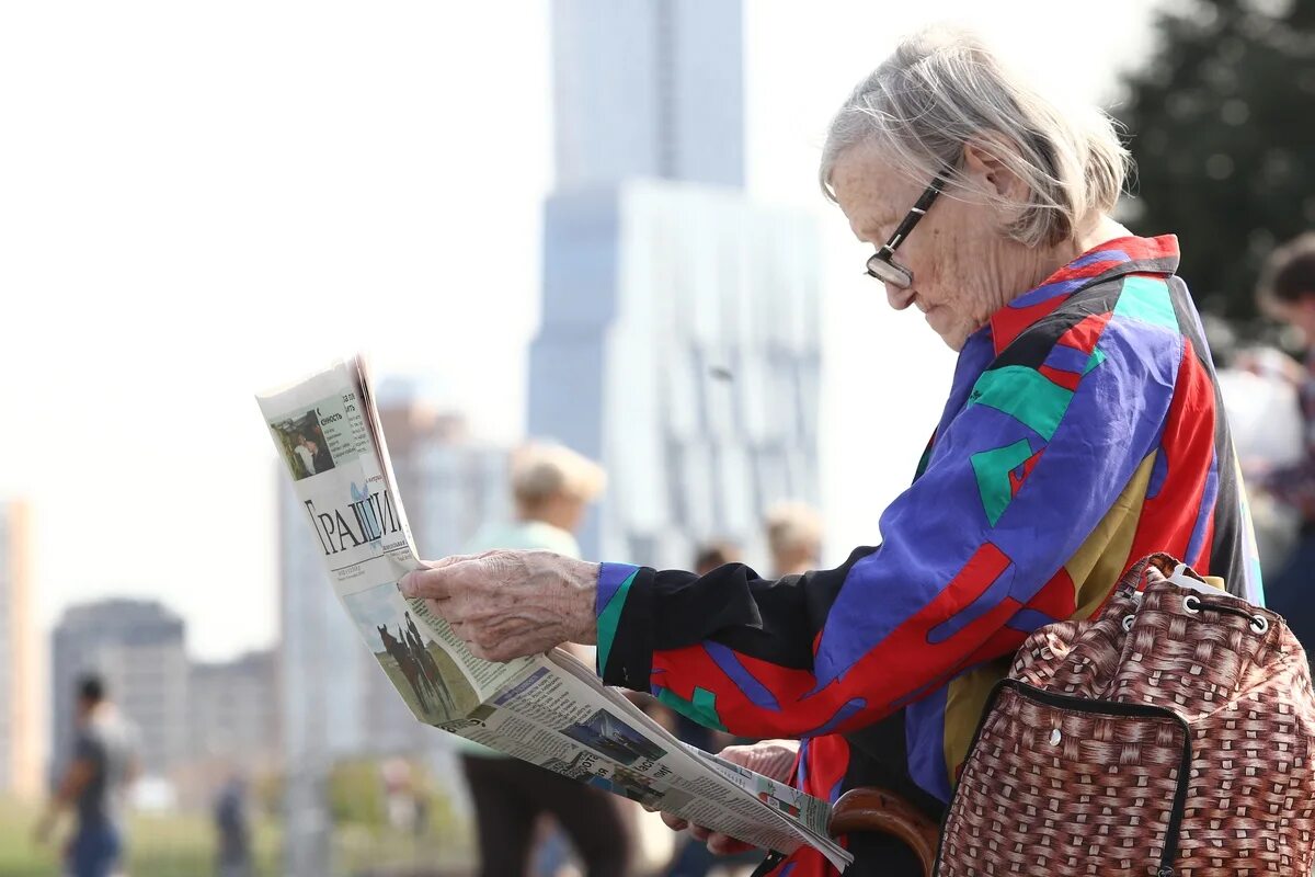 Что ждет пенсионеров в апреле. Пенсионеры картинки. Пенсионное обеспечение. Российские пенсионеры. Пенсия фото.