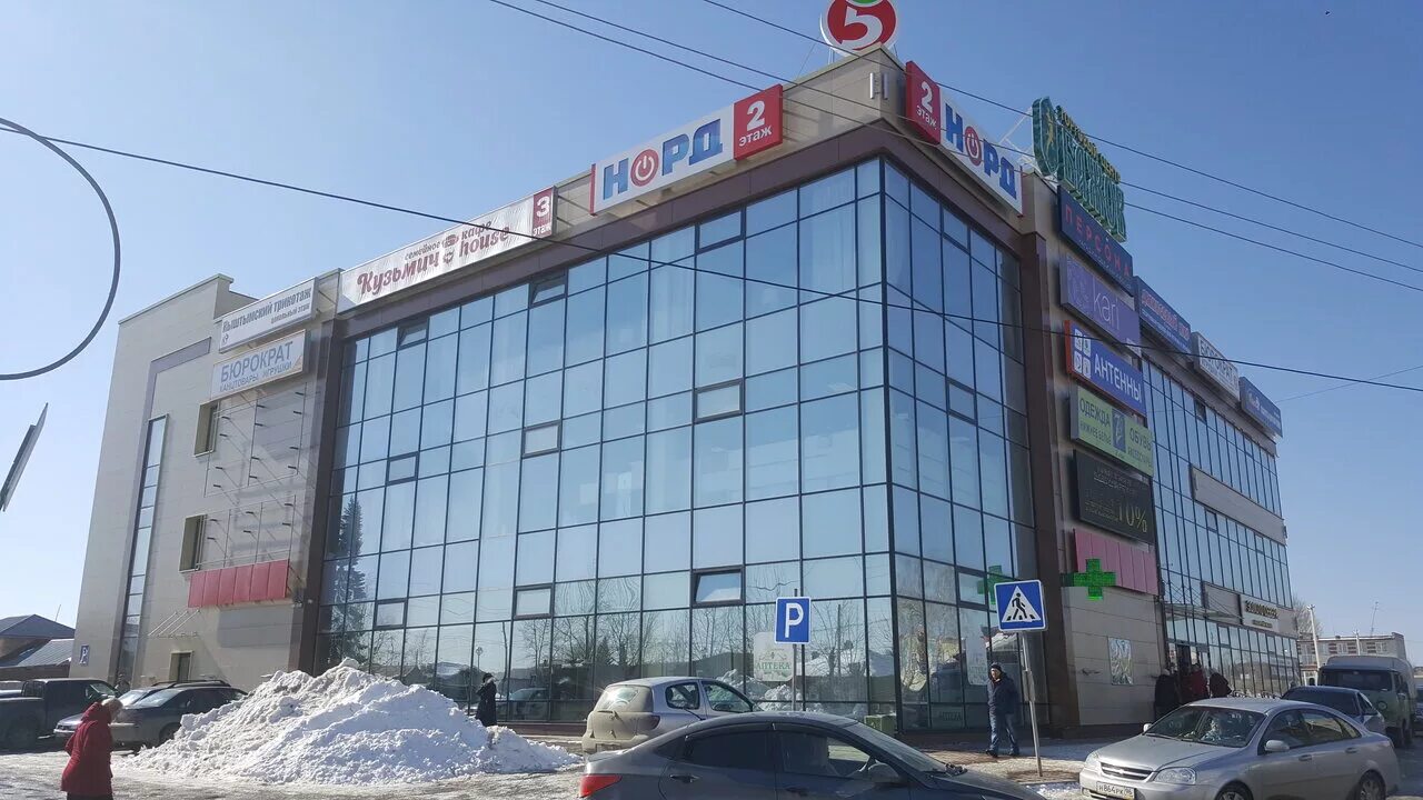 тц бажов сысерть магазины. коммуны 37 нижний новгород микрорайон. коммуны 37. шоу вкуса сысерть. коммуны 37.