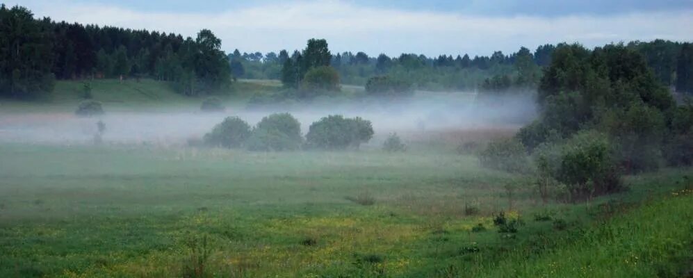 Прогноз погоды в знаменском