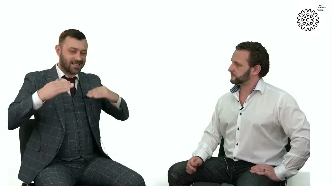 Москва, щелковское шоссе, 23а. Союз деловых людей. Г. Союз деловых людей. Экокомплекс сдл селигер.