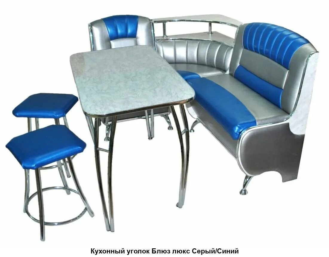 Кухонный диван бастион. Кухонный мягкий уголок москва. Кухонный уголок моон. Скамья угловая оскар трия. Трия кухонный уголок ганновер.