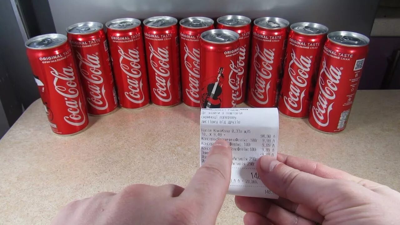 Уникальный код Кока кола. Кока-кола акция 2019. Крышки на Кока Коле. Кока кола 2021. Колла код
