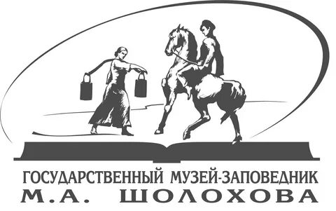 Шолохов заповедник