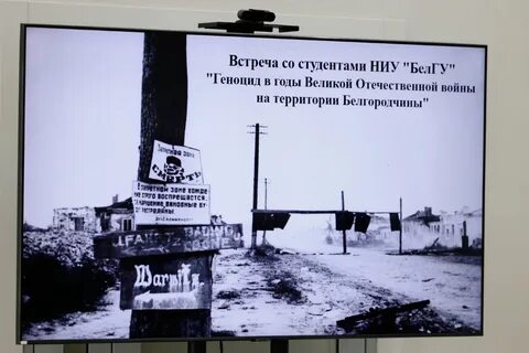 Миллионы евреев ждут переселения на белгородчину