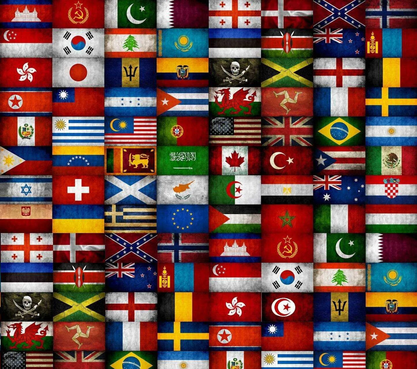 Флаги стран истории. Флаги государств. Флаги разных стран.