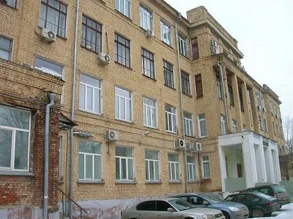Институт экспертизы