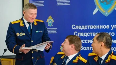 Следственный комитет волгоград адрес