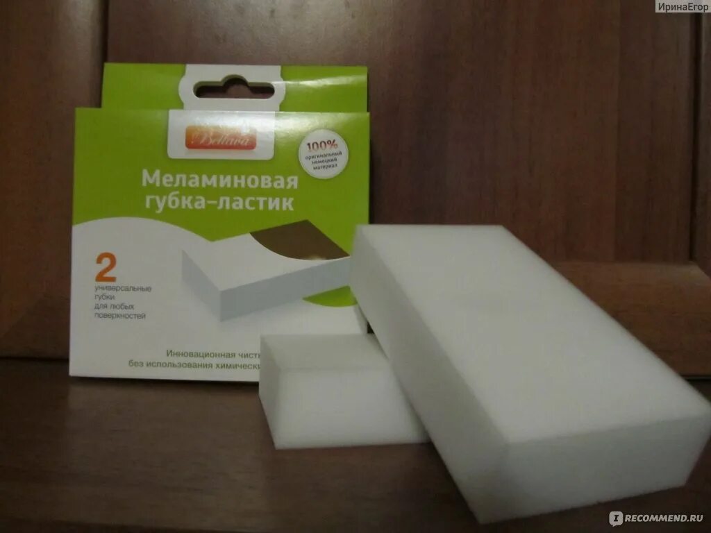 Как правильно использовать меламиновую губку