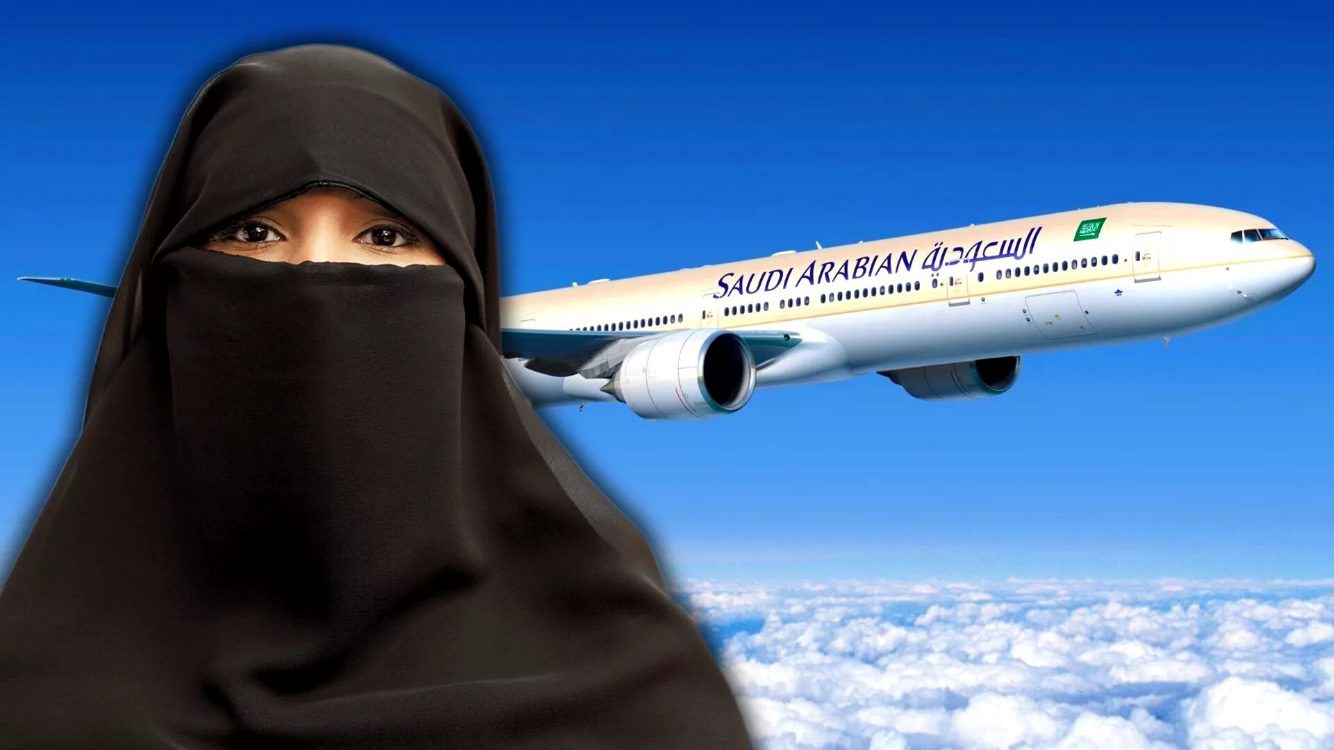 Хадиджа рашид. Cars standard arabic speed up. Восточный макияж глаз жади. Арабик трап мьюзик. Arabian speed up.