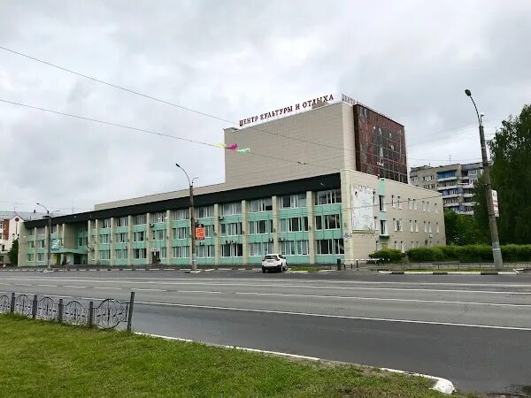 Дк железнодорожников иваново 2010. Дворец культуры иваново. Проспект ленина 114 иваново. Центр культуры и отдыха г. Дворец культуры железнодорожников  иваново.