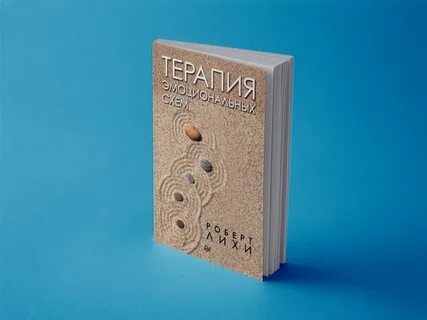 Лихи лекарство