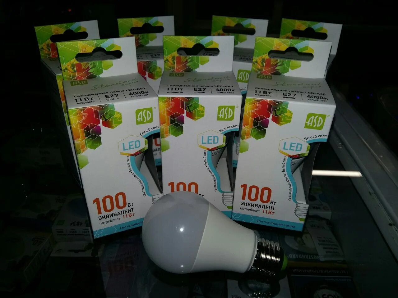 Лампы asd е27. Лампа светодиодная asd led-a60-standard 230в 15вт e27 4000к. Лампа св/д asd standart 11w e27 4000k а60. Лампа светодиодная led-a60-standart 15вт 160-260в е27 4000к 1200лм asd. 5 вт 3000к.
