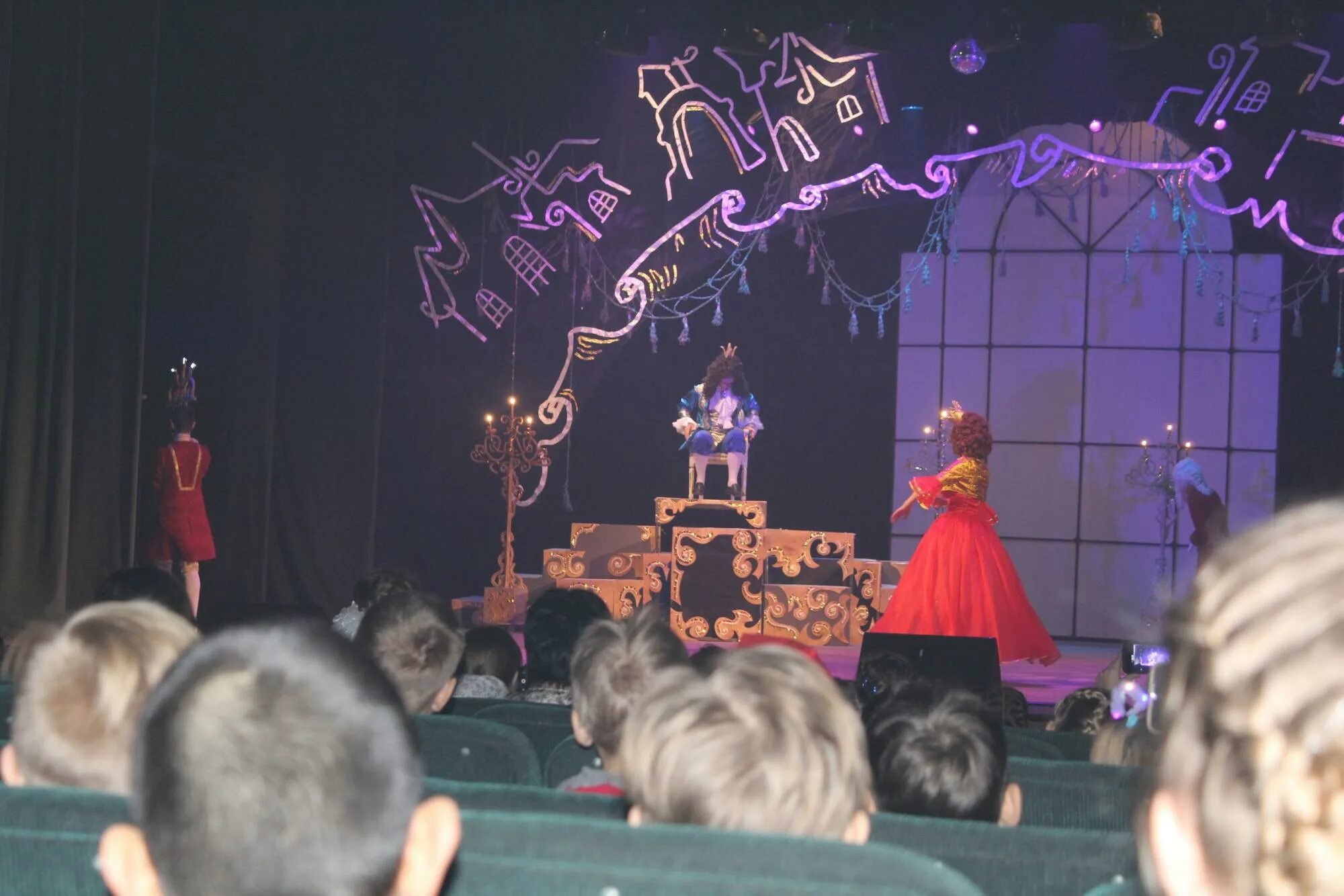 Курган новогодние представления 2023. Курган новогодние представления 2023. Конаково 4 января снежная королева. Новогодний бишкек 2023. Зимняя сказка большой театр.