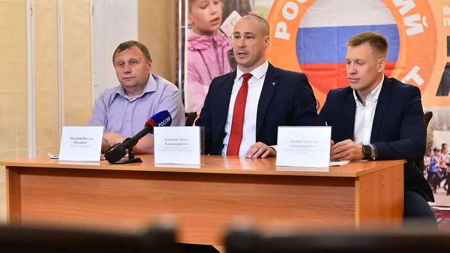 Вятку директор