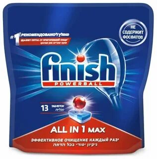 Finish all in 1