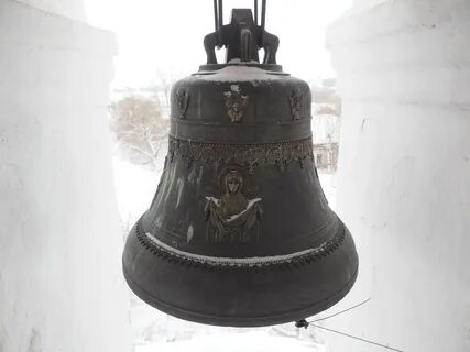 Дом под колоколом