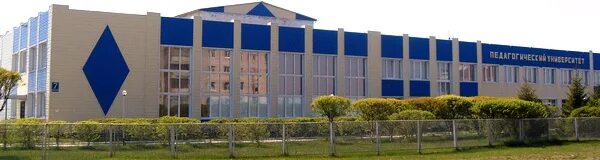 Kuibyshev branch of the Novosibirsk State Pedagogical University, KF NSPU (Novos