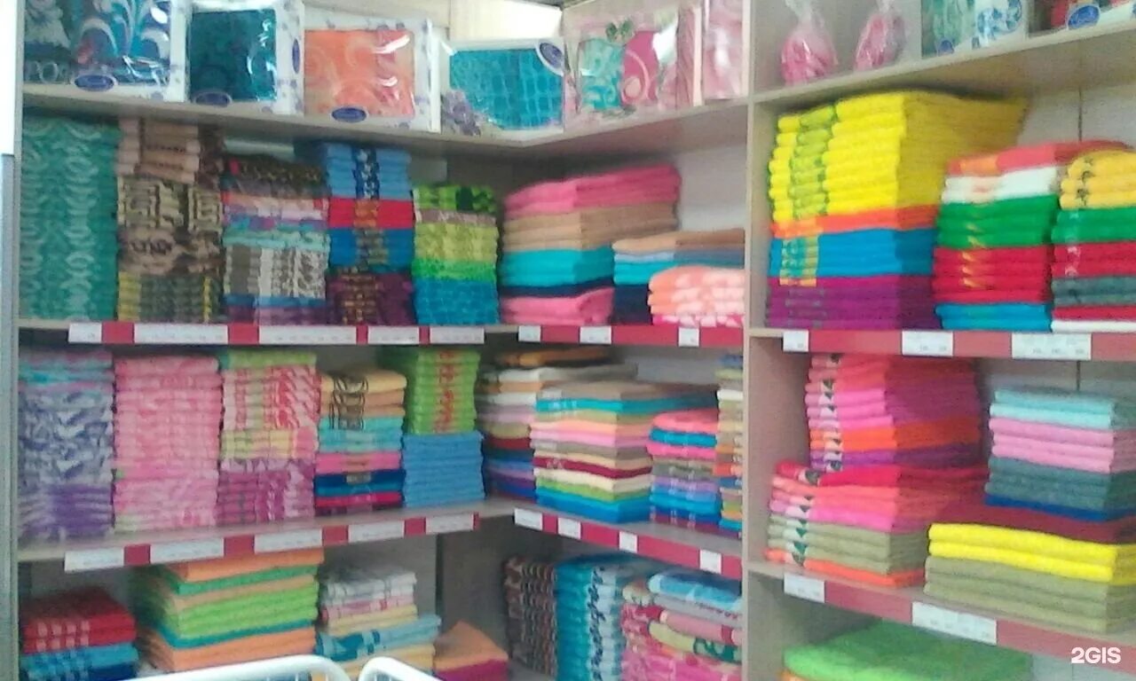 ткани от яниных каталог. ткани от яниных в барнауле. ткани от яниных в бийске. ткани от яниных каталог. ткани от яниных лен.