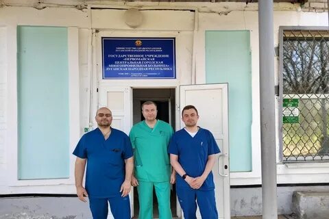 Врач лнр