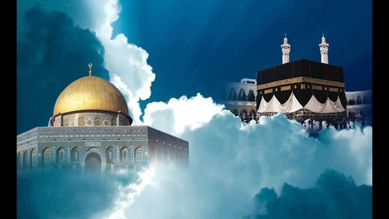 Мухаммад иерусалимов. Мирадж в исламе. Муфтий иерусалим мсухаммад. Мухаммад иерусалимов. Исрав-аль-мирадж.