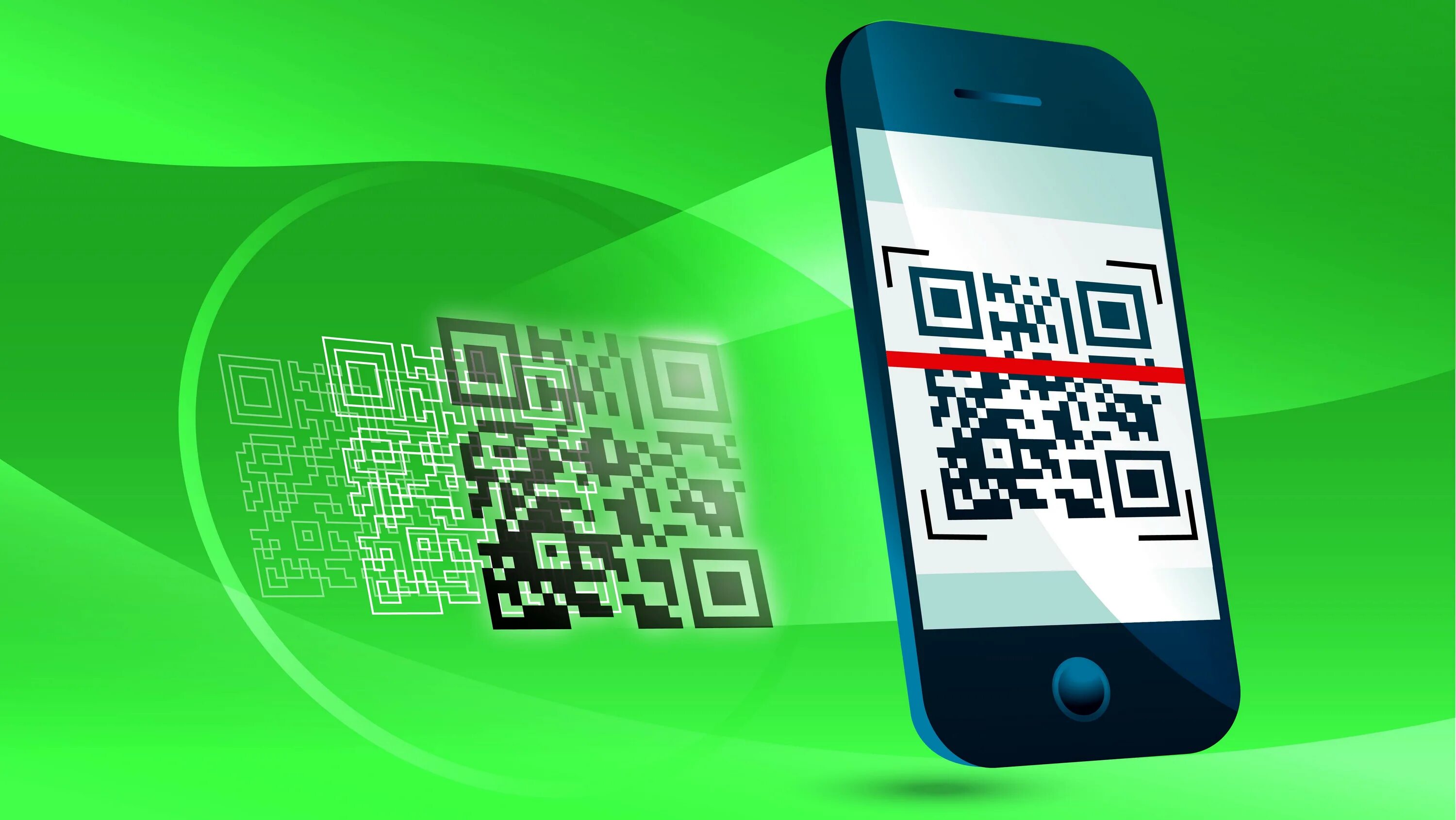 Платежи по QR-кодам. Оплата QR кодом. Оплата товаров по QR коду. Плати QR кодом.