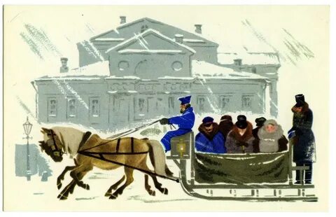 Рассказ ямщика