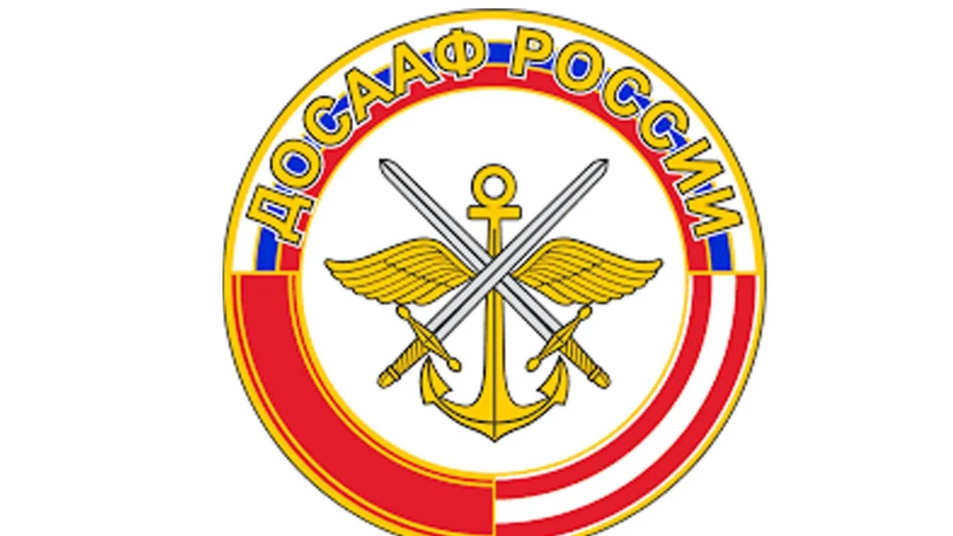 Соглашение о сотрудничестве СРР-ДОСААФ России : Союз Радиолюбителей России