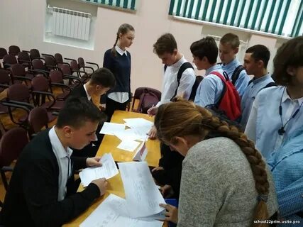 Урок самоуправления