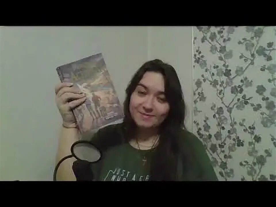 Читать рейн уайт если бы. Рейн уайт. рейн уайт книги. в рамках дозволенного рейн уайт.