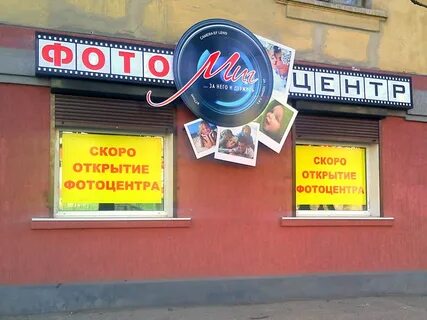 Вывески срочно