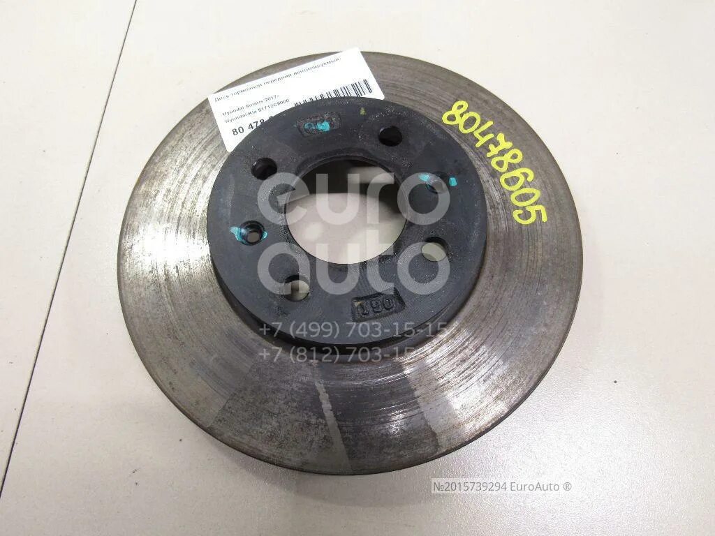51712-c8000 диск тормозной hyundai/kia. 51712c8000. 51712-4h000 диски тормозные перфорированные sbs. Hyundai/kia 51712-c8000. Диск тормозной солярис 2018.