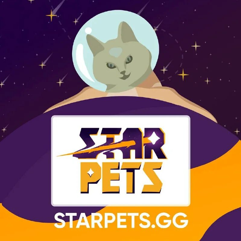 старпетс. старпетс закрытие. Gg | покупка и продажа петов adopt me. Starpets. Starpets gg adopt me.