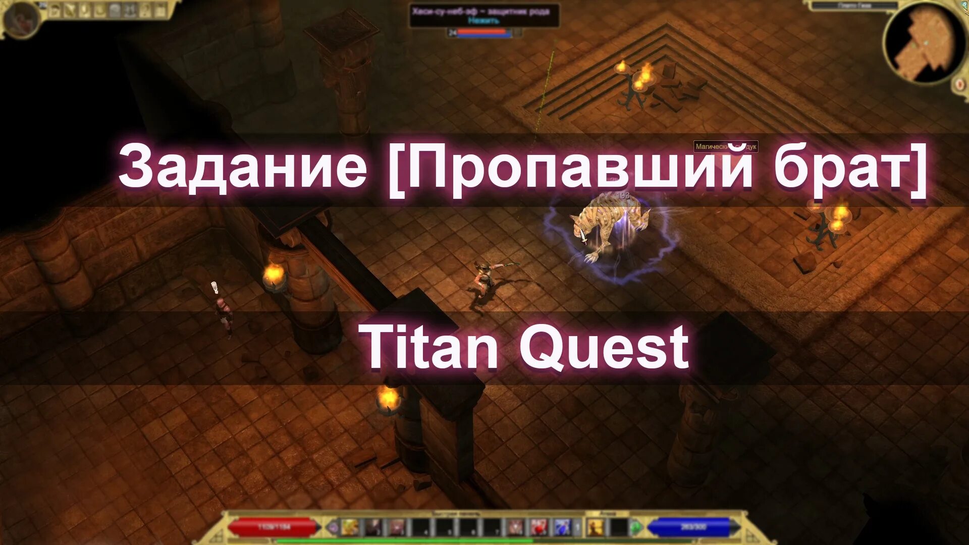 Нету заданий