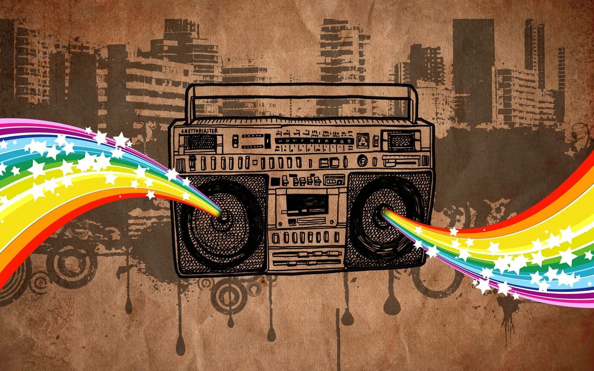 Funk enstranho slowed