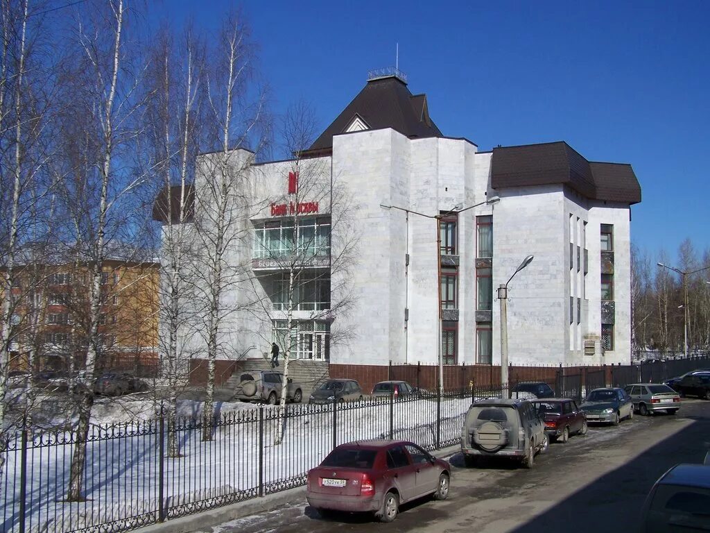 Банки г березники. Пятилетки 37 березники. Г. Банки г березники. Сбербанк березники.