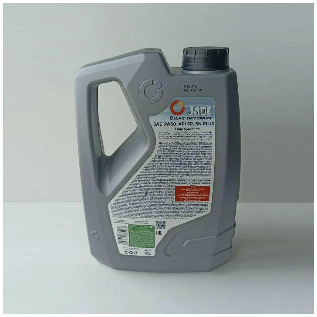 Татнефть ультра оптима 5w-40. Татнефть ультра оптима sae 5w-30. Масло татнефть 5w30. Масло oscar 5w40 jade gold plus sn plus картинки. Optimum 5w30.