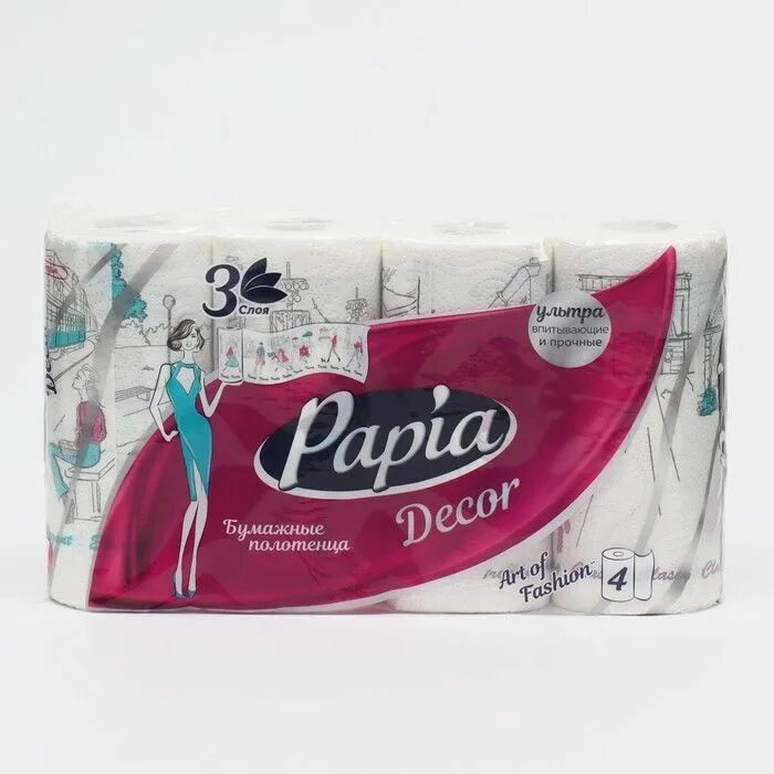 Папиа полотенца. Полотенца бумажные papia 90шт. Papia royal edition 4 рулона. Папиа полотенца. Papia /14.