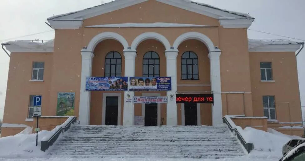 вакансии вычегодский. поселок вычегодский архангельская. поселок вычегодский. каток котлас салют. поступление мяса в магазин светофор свинина.