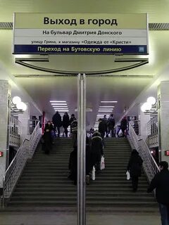 На выход 2 какое