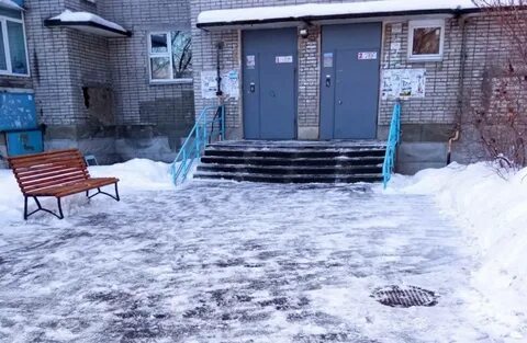 Управляющая компания курган
