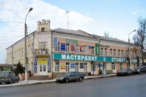 Мастердент