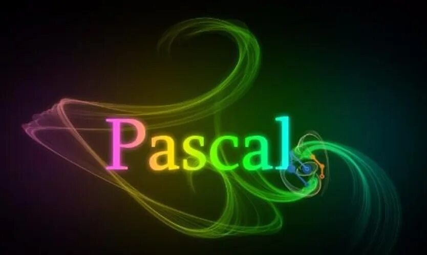 Зфылфд язык программирования. Паскаль (язык программирования). Паскаль язык программирования логотип. Паскаль язык программирования картинки. Pascal com