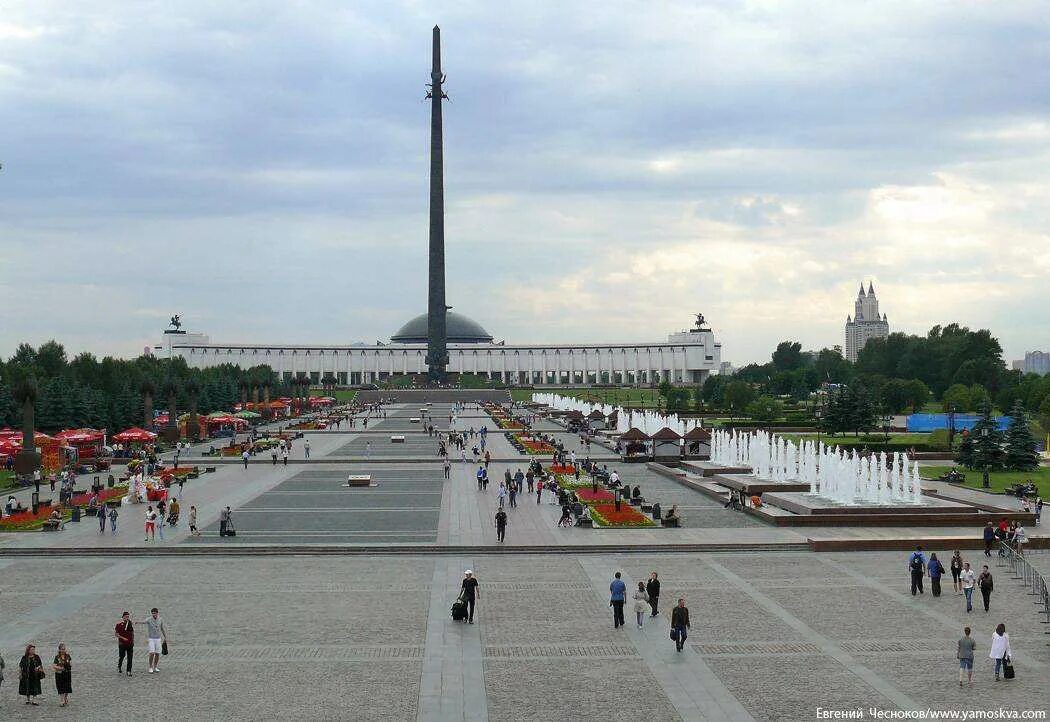 Как попасть на поклонную гору