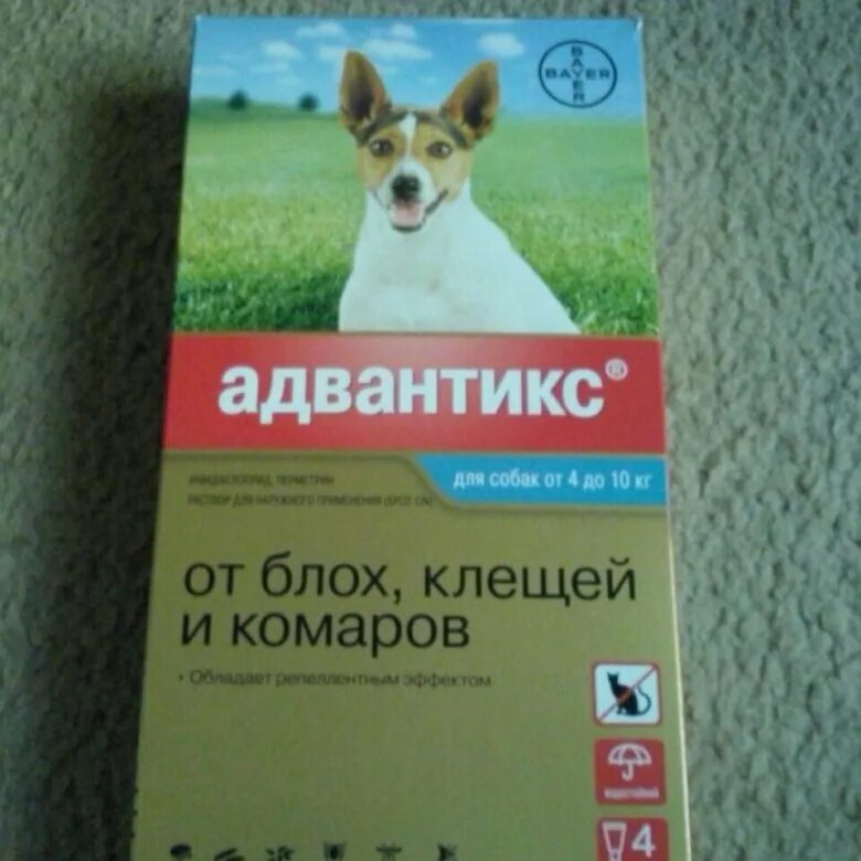Адвантикс для собак до 4 кг