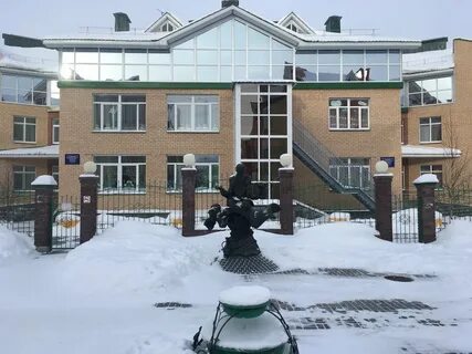 Детский сад белоярский свердловская область