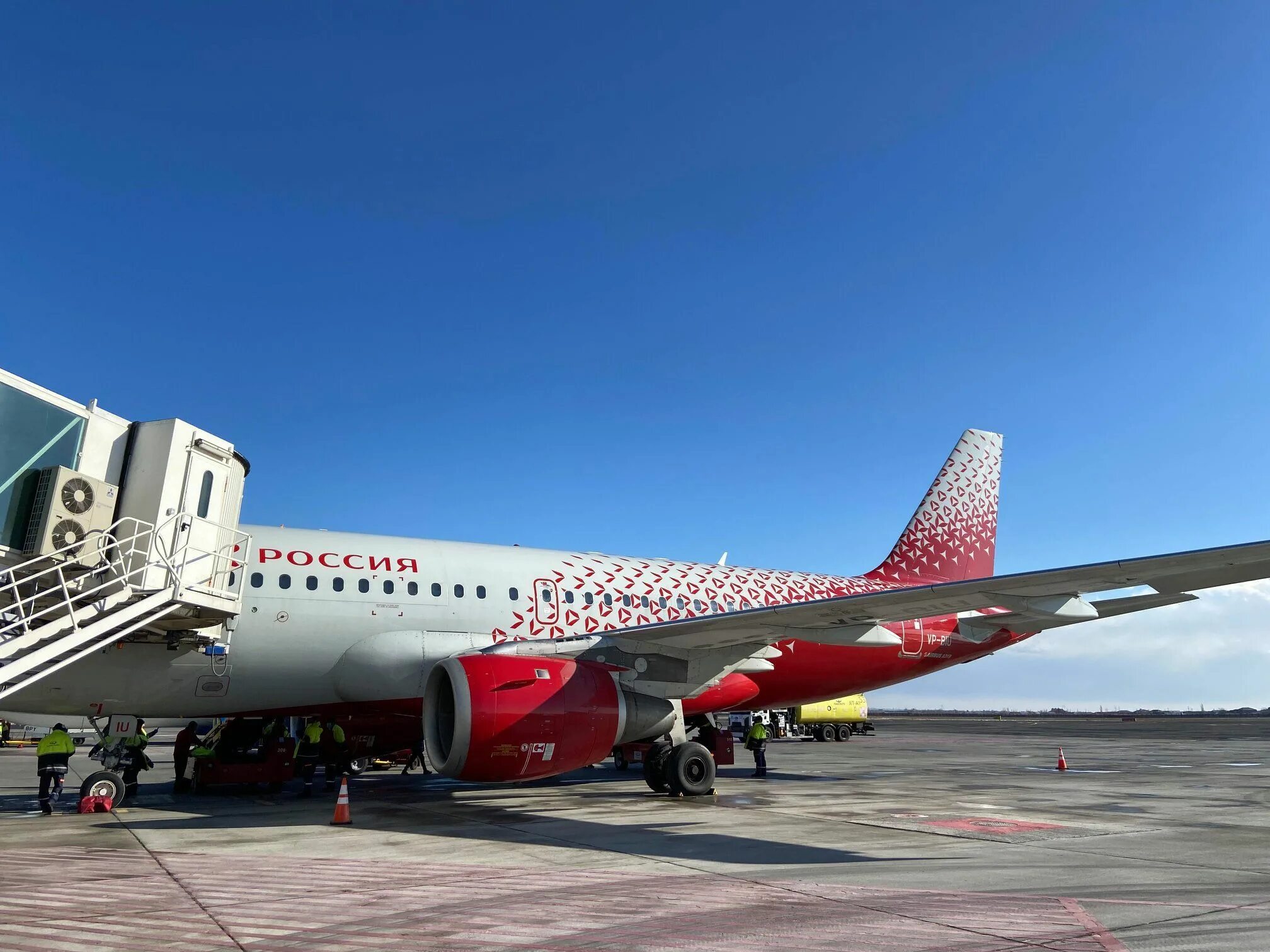 Санкт-петербург ереван самолёт. Рейс ереван петербург. Москва-шарм-эль-шейх авиабилеты. Москва-ереван авиабилеты. Рейс амстердам-москва.