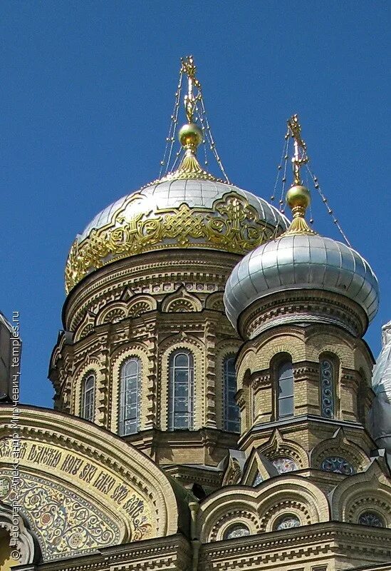 Оптинское подворье в петербурге