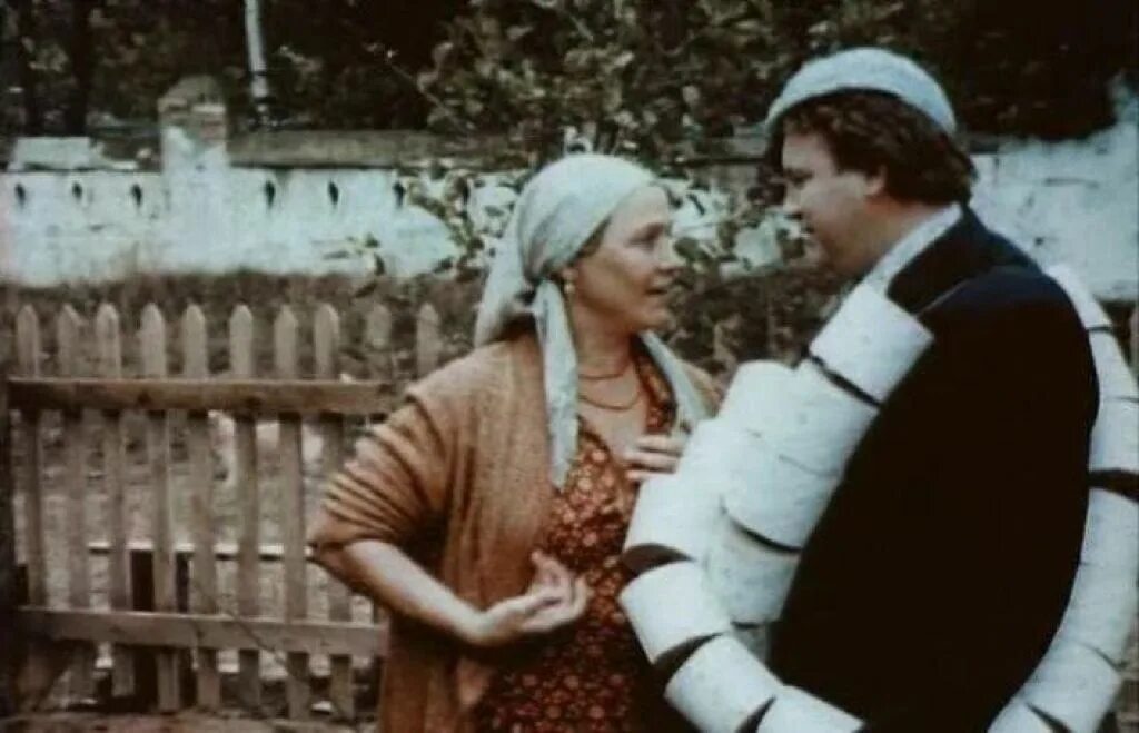 Про бизнесмена фому где снимали. Про бизнесмена фому обложка. Про бизнесмена фому фильм 1993 туалет. Про бизнесмена фому где снимали. Про бизнесмена фому фильм 1993.