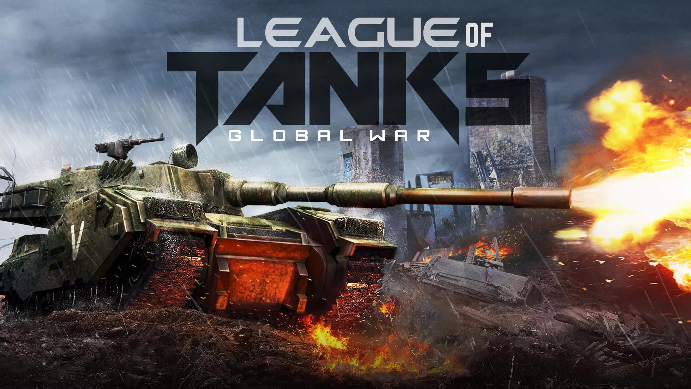 Машина wot. Танк страйк. Лига игра танки. Tank Wars. Игры Global танк.